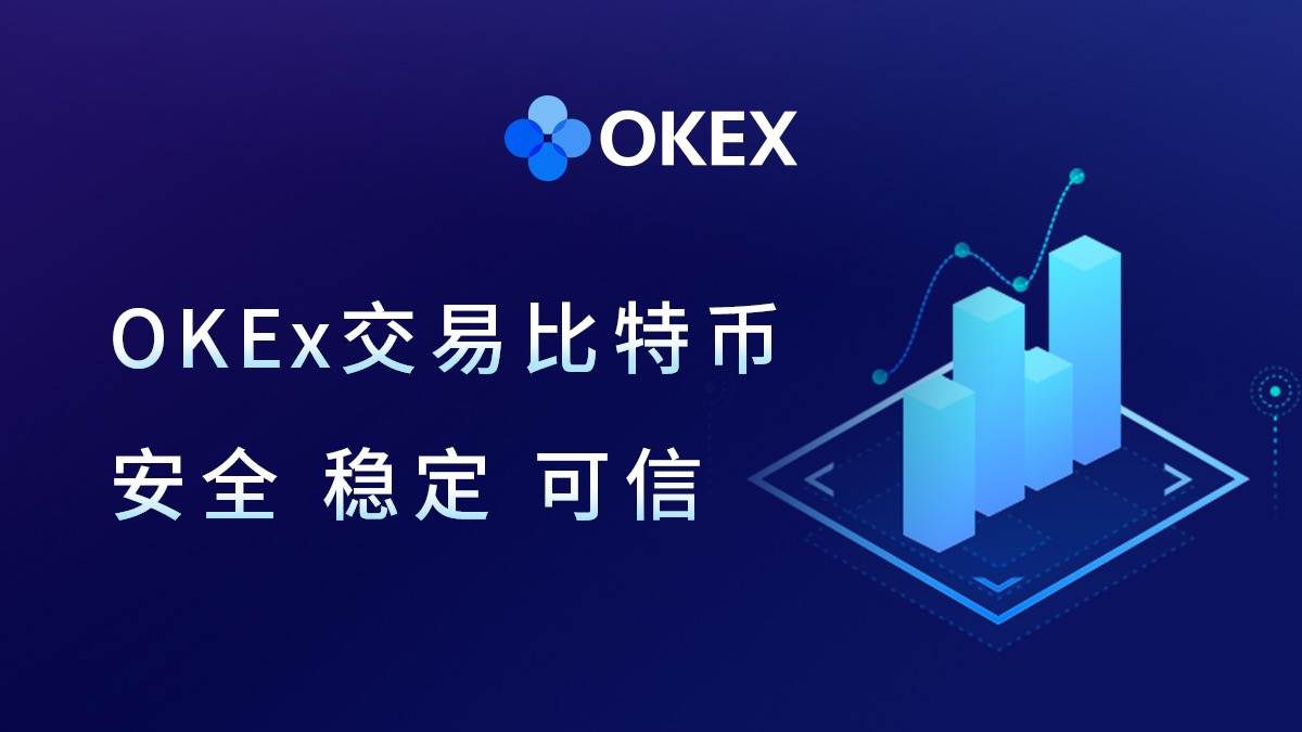比特儿app下载安卓